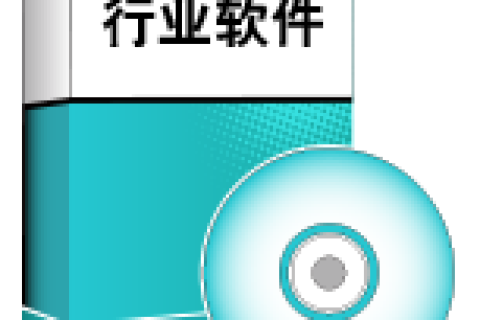 云汉广播通知系统产品开发，云汉广播通知系统下载。