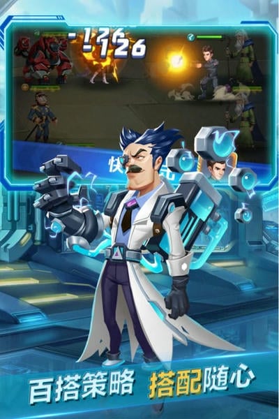 魂之守护下载 v1.0.1 0