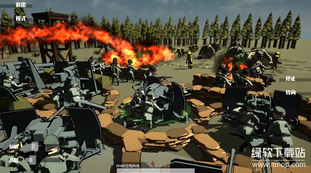 格斗战机官方版下载 2.1.6 3