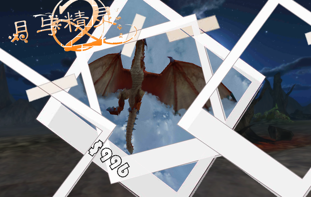 月与精灵2最新版下载 1.0.00 安卓版 2