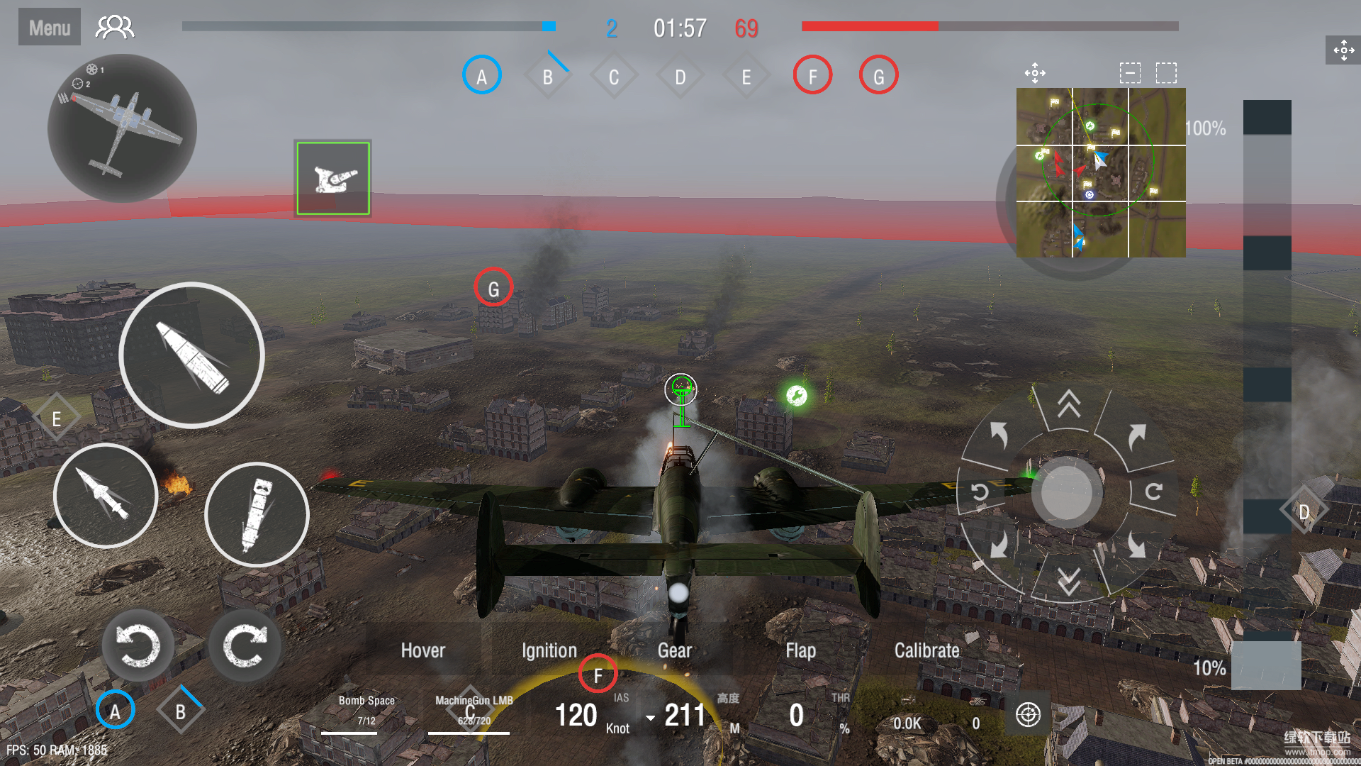 装甲纷争最新版下载 2025.6.25.1 1