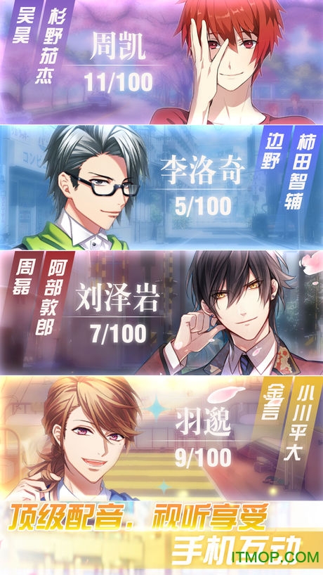 九游欲女之养成手游下载 v0.1 安卓版 2