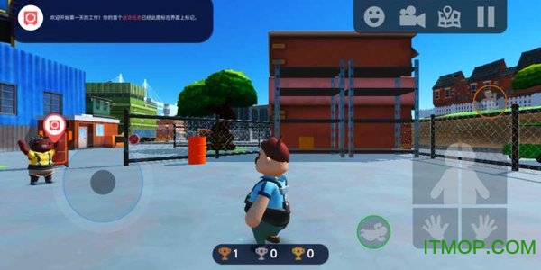 可靠快递完整版中文版下载 v1.3.5 安卓版 1