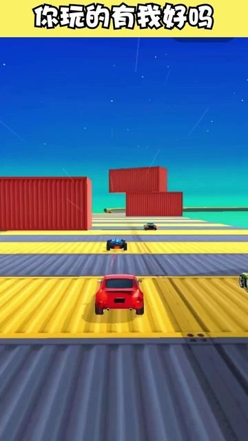 飞车大师官方版下载  v1.2 3