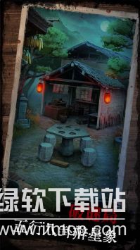 阿姐鼓最新版下载 1.0 3