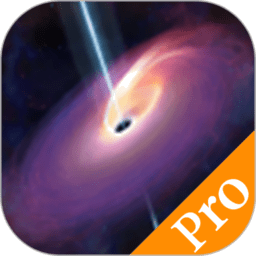 天纪排盘Pro免费版 v1.4.38