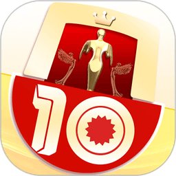 十大品牌CNPP v6.0.1.9