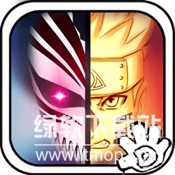 死神VS火影2025最新版 1.3.71