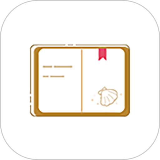 贝壳日记 v2.0.69
