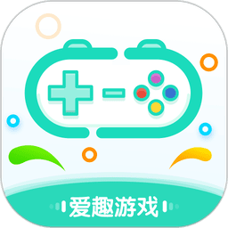 爱趣游戏 v2.70