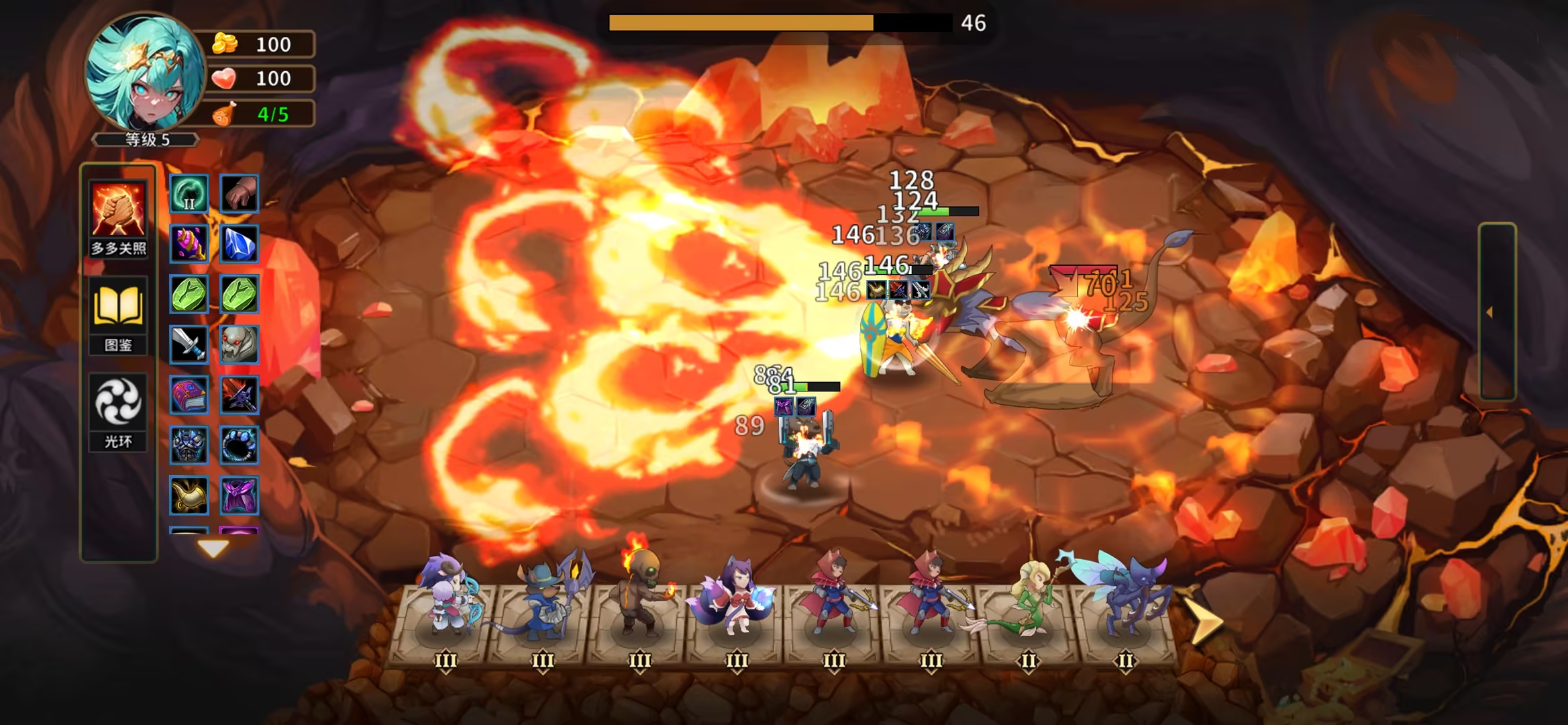 地下城攻略官方版下载 1.0.6 0