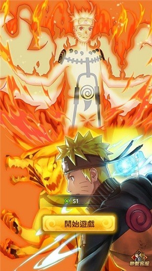 像素勇者终极之战官方版下载 v1.0.0 安卓版 0