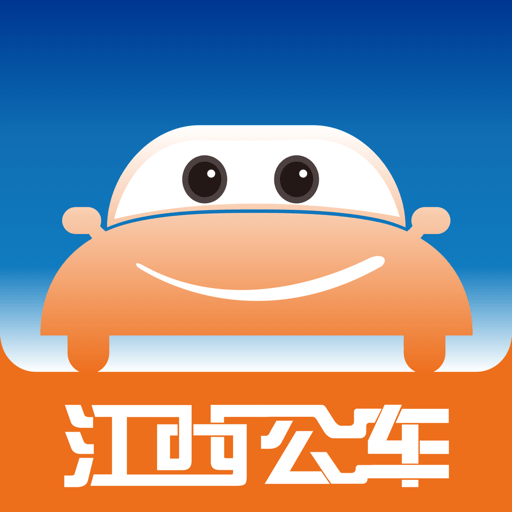 江西公务出行 v1.1.5