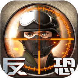 正义枪战 v23.0.2