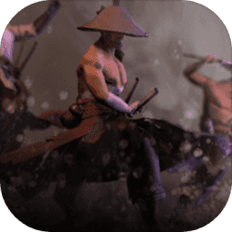 末武求生手游 0.33