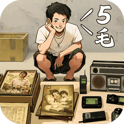 时光杂货店 v3.0.1