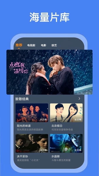 一帆视频下载 v1.5 1