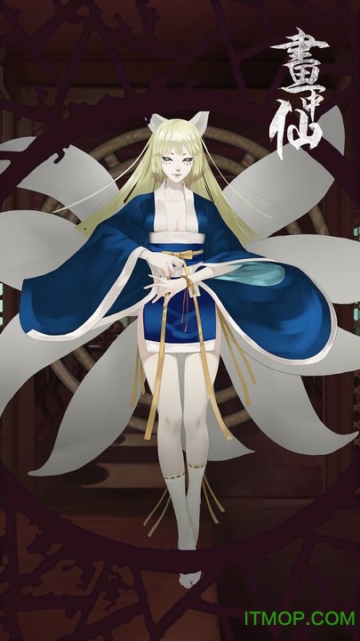 密室逃脱绝境系列3画仙奇缘游戏下载 700.00.09 2