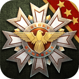 钢铁命令官方版 1.7.6