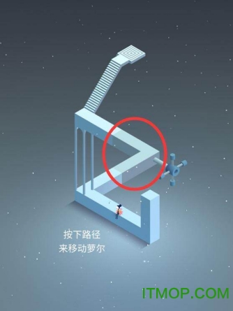 纪念碑谷2通关攻略