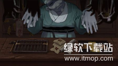 典妻最新版下载 1.1.2 0