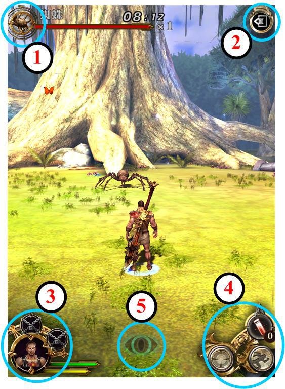 噬神者2手机版 噬神者2手机版