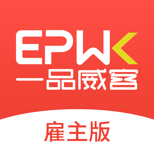 一品众包 v2.7.3