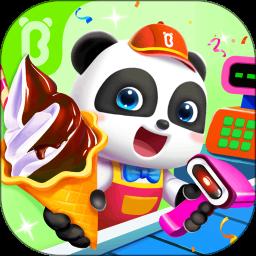 宝宝超市app最新版 v9.86.56.00 安卓版