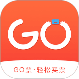GO票 v5.0.45