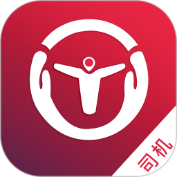 万联通货运平台 v4.2.125