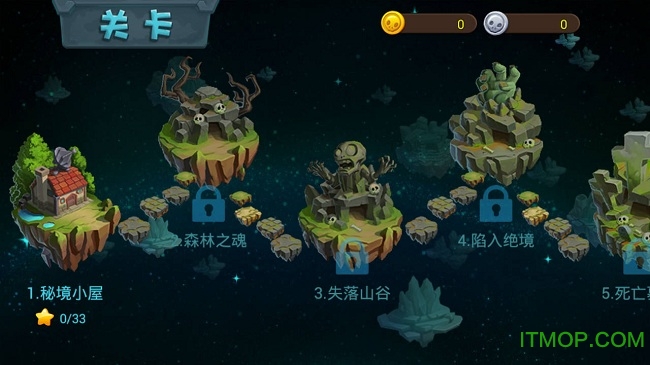 植物大战僵尸3手机中文版下载 v18.0.6 安卓版 1