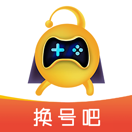 换号吧 v2.0.80