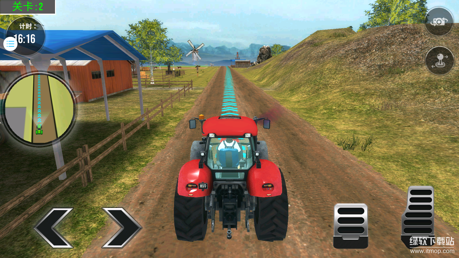 快乐农场模拟下载 1.0.0 6
