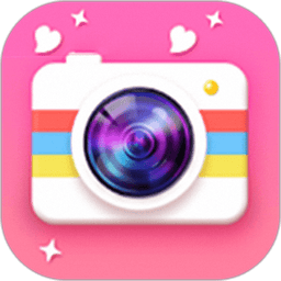 美颜万能相机 v8.1.9