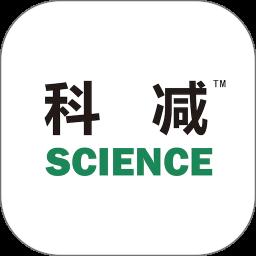 科减app手机版 v1.5.3 安卓版