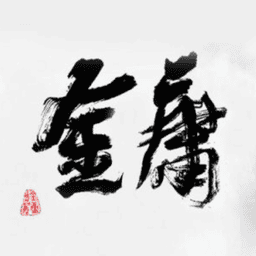 金庸群侠大乱斗破解版内置菜单JYF v1.0.0