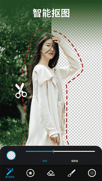 大神P图下载 v6.6.4.0-CN 2