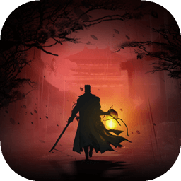 神探诡事录最新版 1.1.6