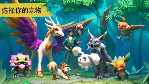 妖精生存内置GM菜单下载 v1.6.0 0