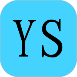 有数计算器 v1.11