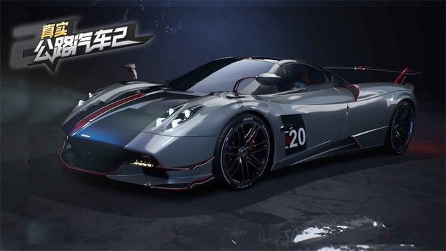 真实公路汽车2最新版2022下载 1.1.8.407.402.0925 3