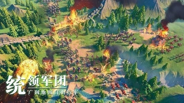 万国觉醒下载 v1.1.0.18 2