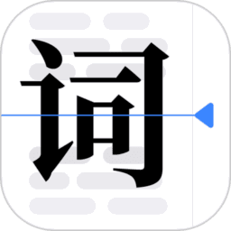 拍拍提词器 v1.2.8