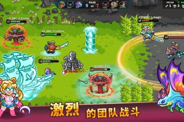 远古群星下载 v1.6.3 0