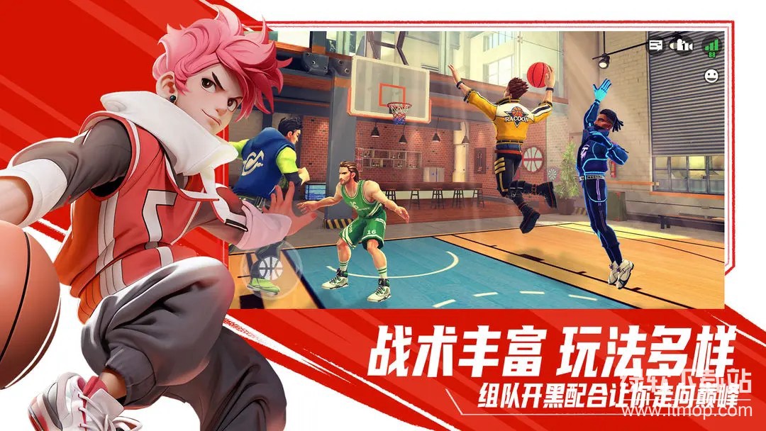 街球艺术最新版下载 2.3.31 3