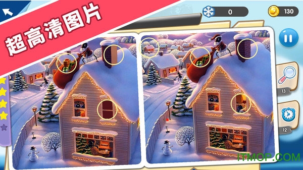 找茬探险家下载 1.0.1 安卓版 3