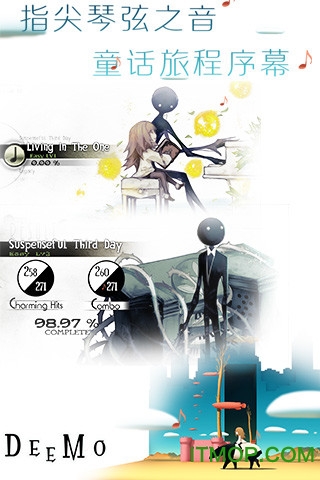 deemo古树旋律最新版下载 5.0.14安卓版 1