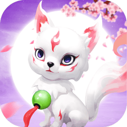 重生之明月传说 v2.0