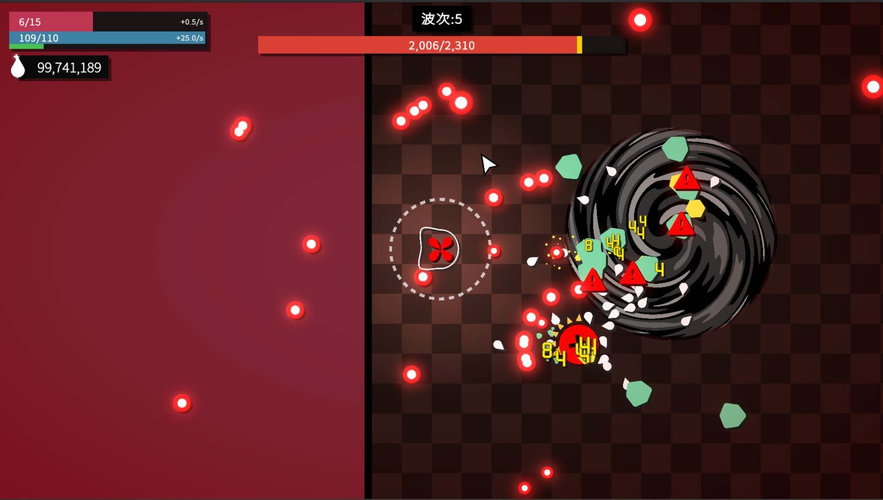 深渊看守者最新版下载 1.2.6 1