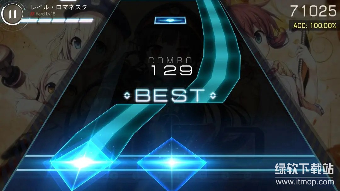 Malody V最新版下载 6.0.0 3